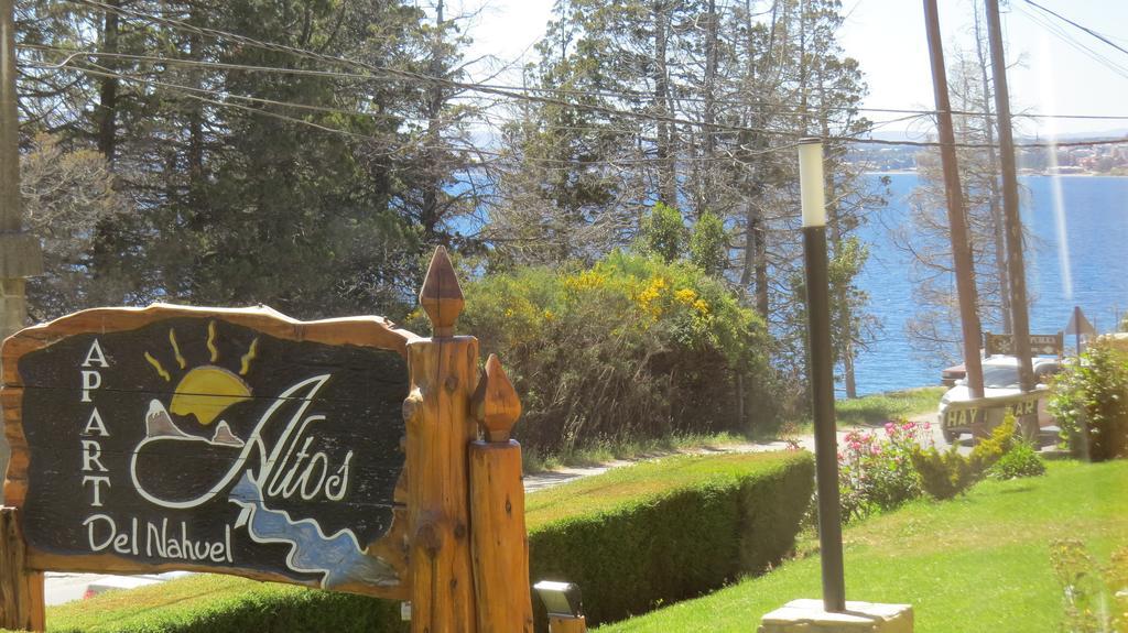 Altos Del Nahuel Apartahotel 3*
