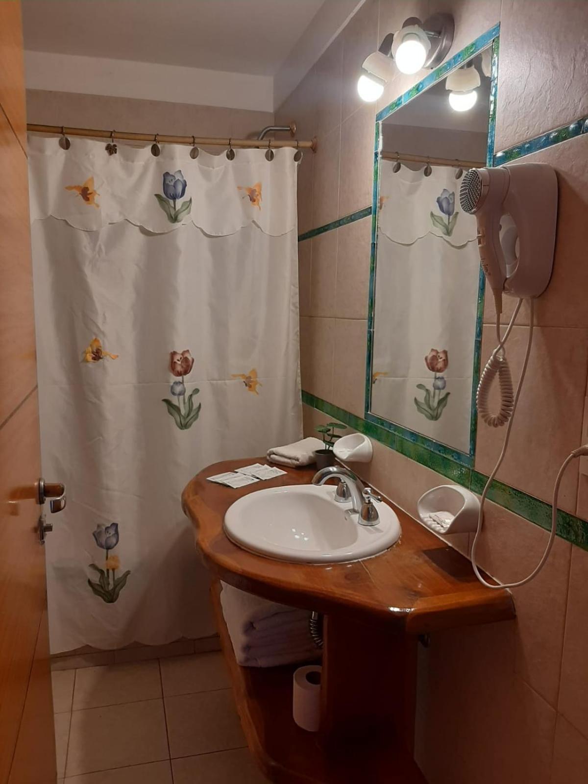 Apart Altos Del Nahuel Aparthotel 3*